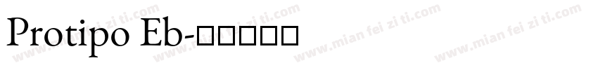 Protipo Eb字体转换